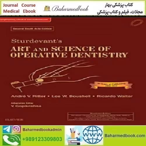Sturdevant's Art &amp; Science of Operative Dentistry South Asi