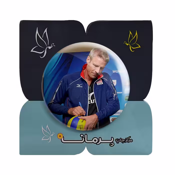 پیکسل پرمانه طرح بازیکن والیبال کارچ کیرالی کد pm.2657