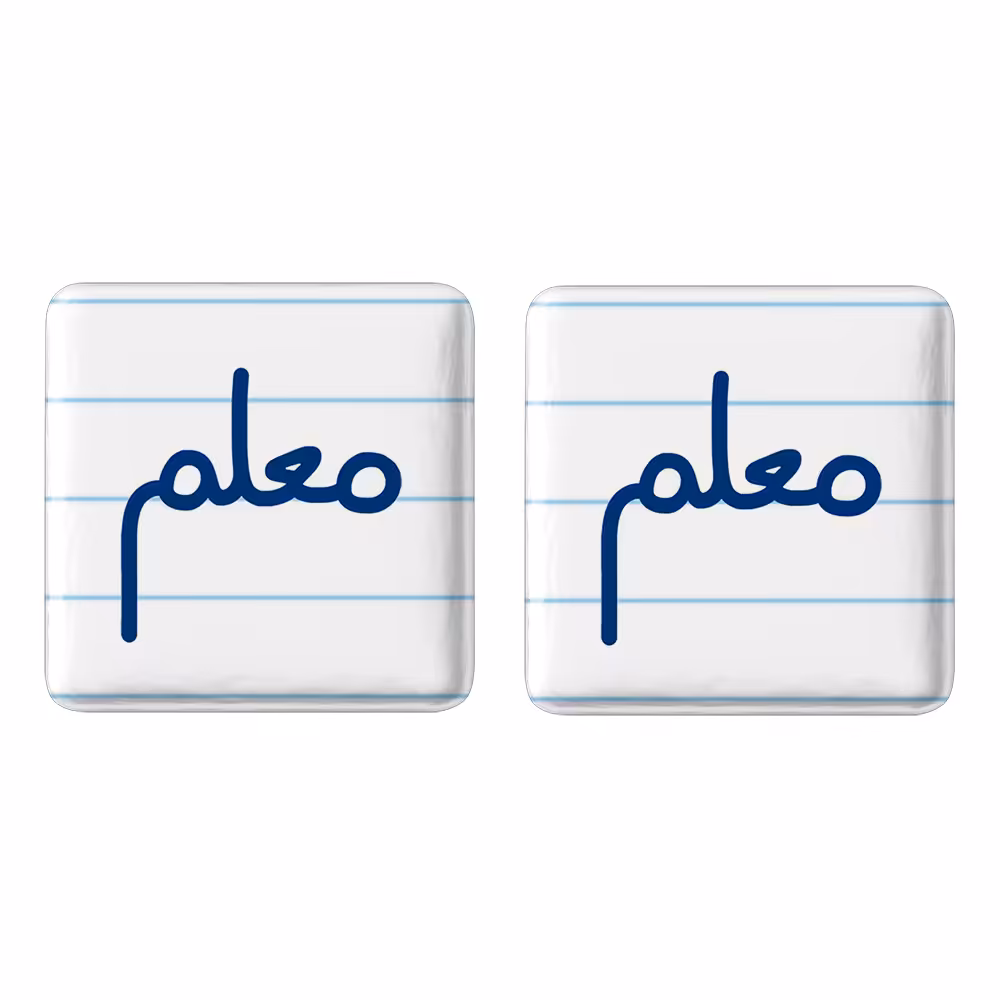 پیکسل خندالو مدل معلم کد 6715 مجموعه 2 عددی