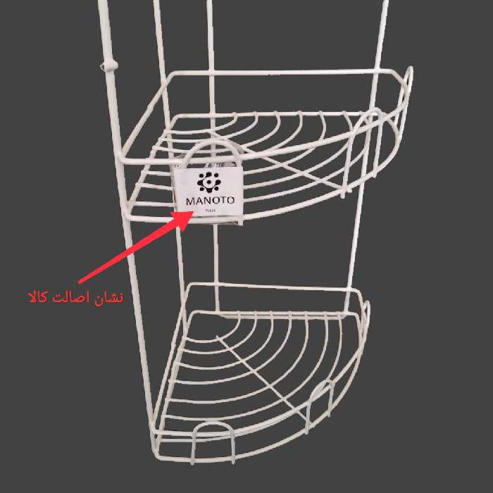قفسه حمام من و تو مدل تلاش 110