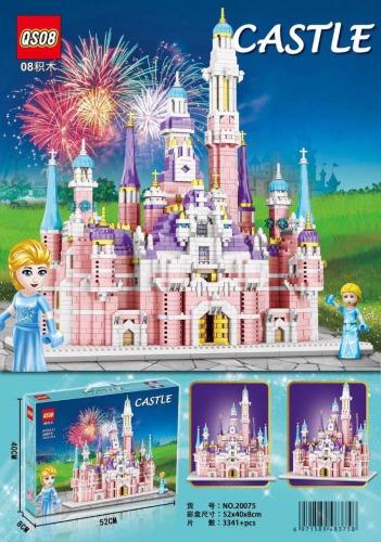 ساختنی مدل قصر پرنسس کد 20057