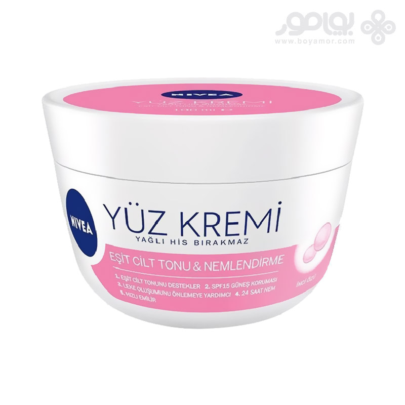 کرم مرطوب کننده و روشن کننده نیوا حاوی SPF15 حجم 100 میل