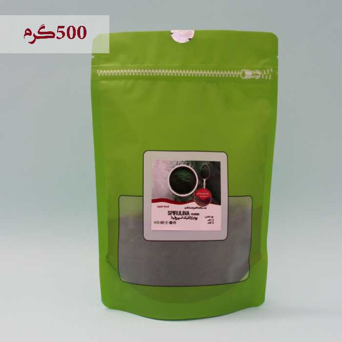 جلبک اسپیرولینا آرایشی سی پروتی 500 گرمی