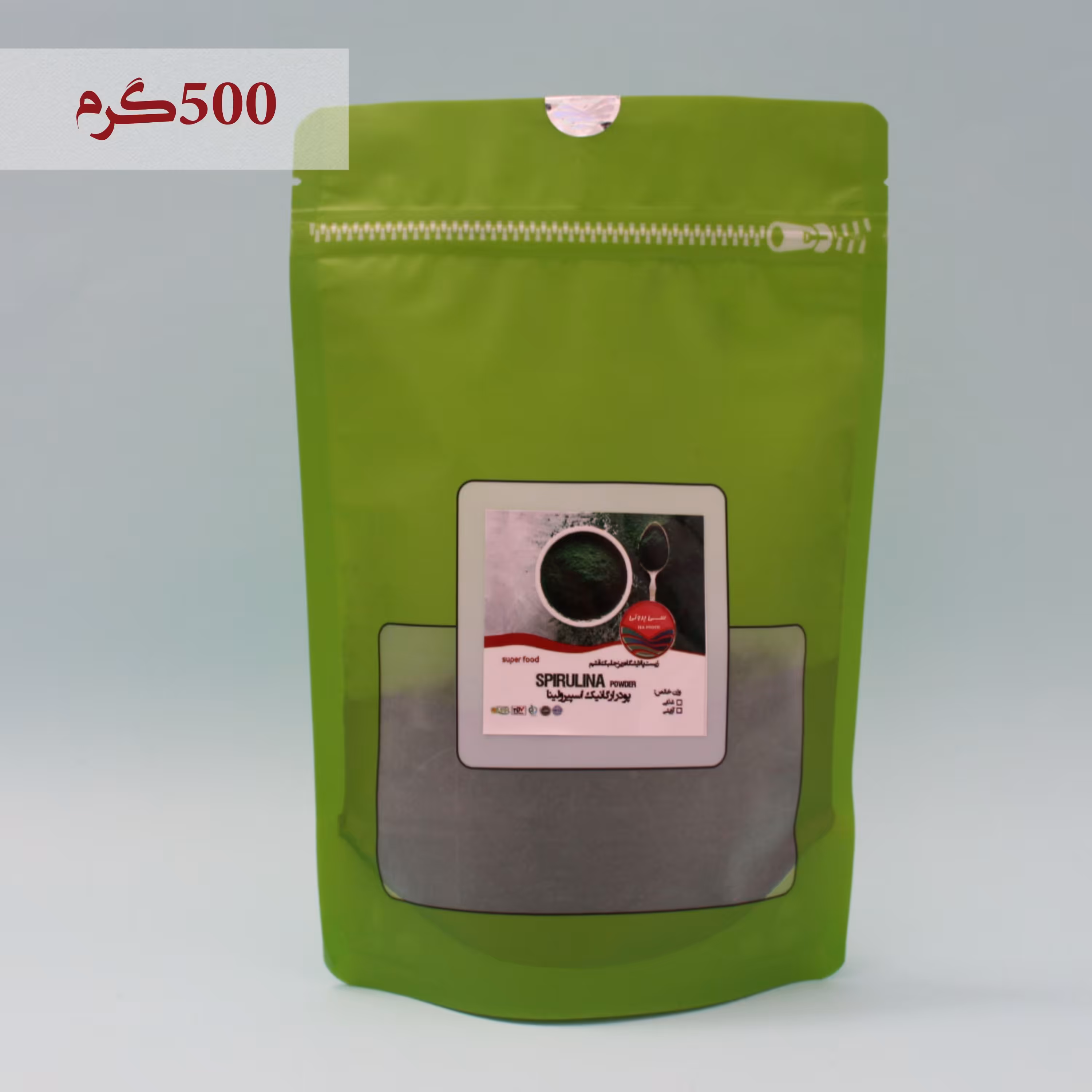 جلبک اسپیرولینا آرایشی سی پروتی 500 گرمی