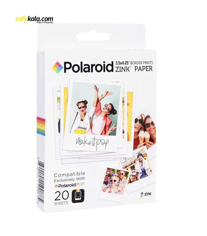 کاغذ چاپ سریع پولاروید مدل Zink Paper بسته 20 عددی