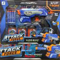 کلت به همراه مانع با تیره اسفنجی کاملا بی خطر وسبک جنس خوب وارداتی مناسب برای گروه سنی شش سال ببالا