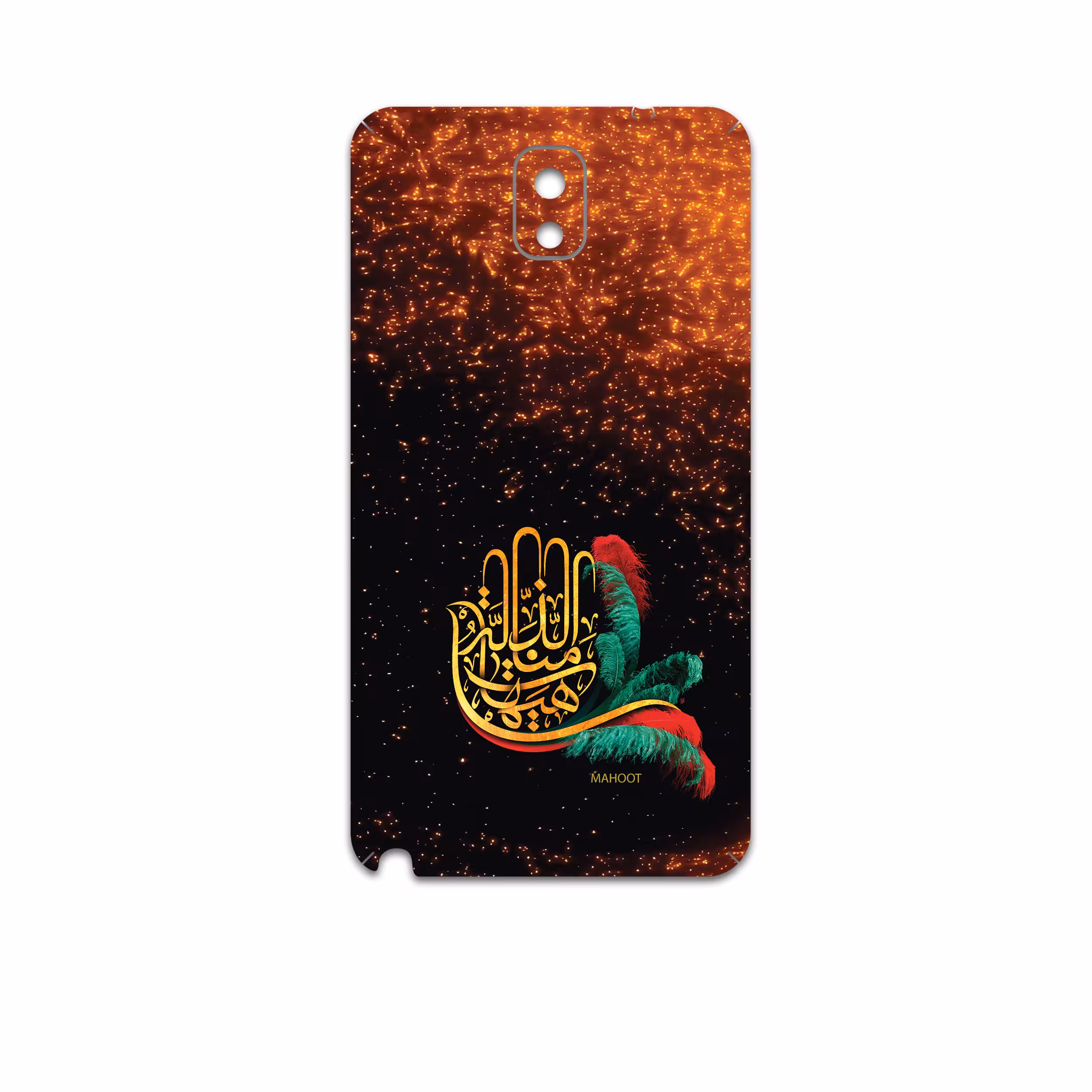 برچسب پوششی ماهوت مدل Hyhat مناسب برای گوشی موبایل سامسونگ Galaxy Note 3