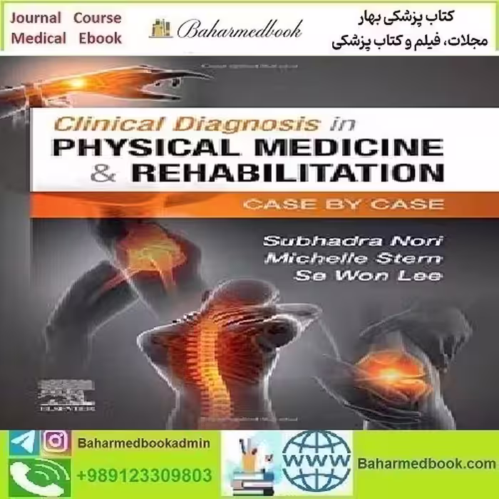 Clinical Diagnosis in Physical Medicine &amp; Rehabilitation 2022