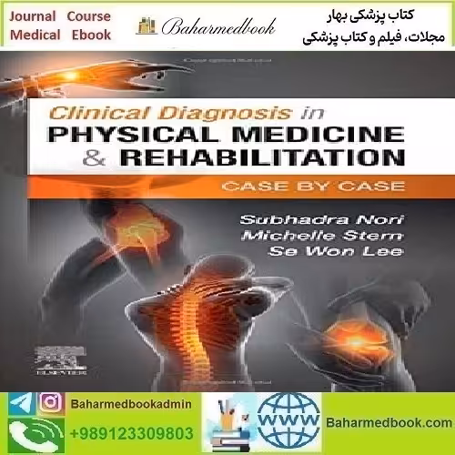 Clinical Diagnosis in Physical Medicine &amp; Rehabilitation 2022