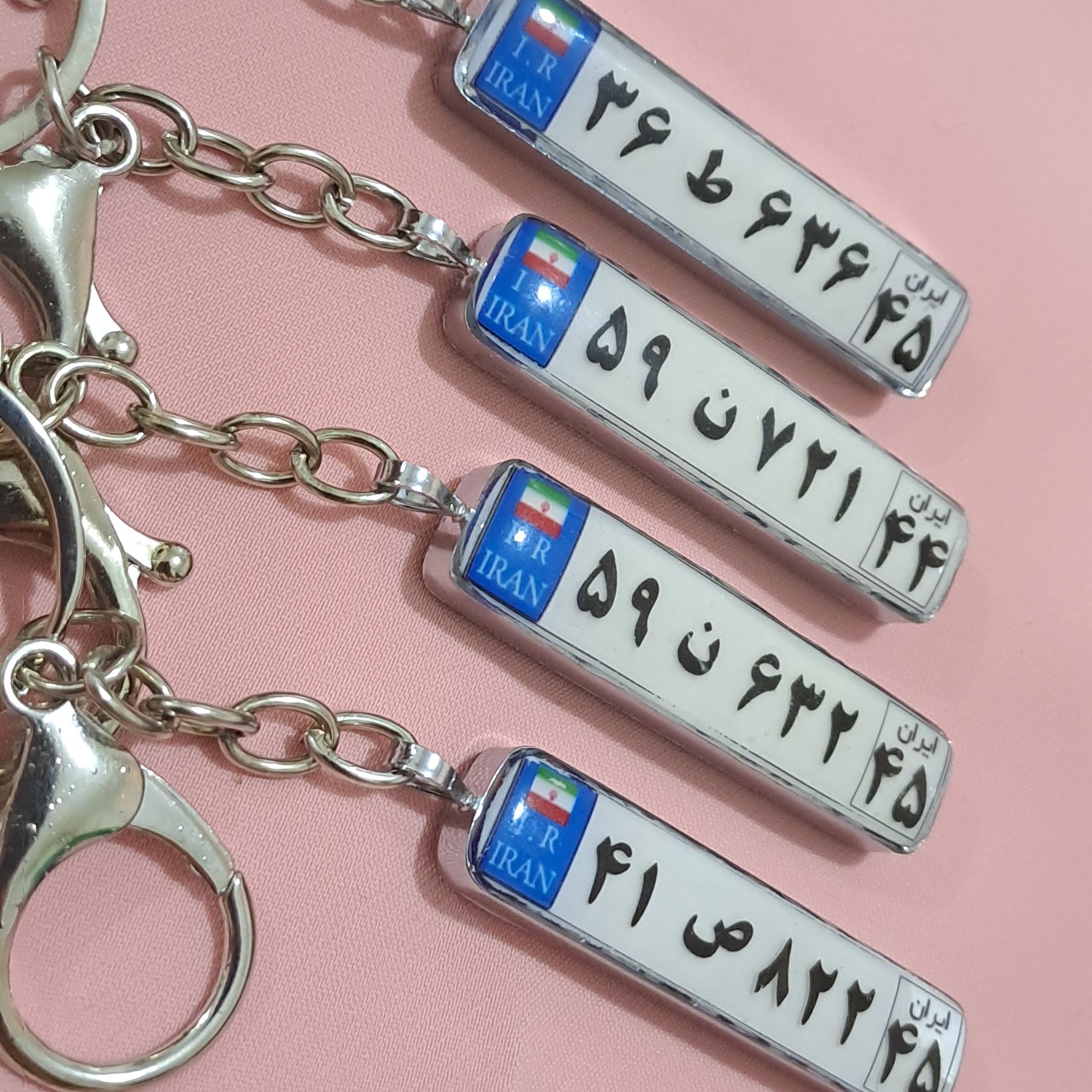 جاکلیدی پلاک ماشین 