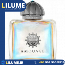 عطر ادکلن آمواج پرتریل زنانه 100 میل زنانه