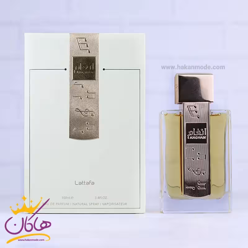 عطر انغام لطافه زنانه مدل باربری گادس