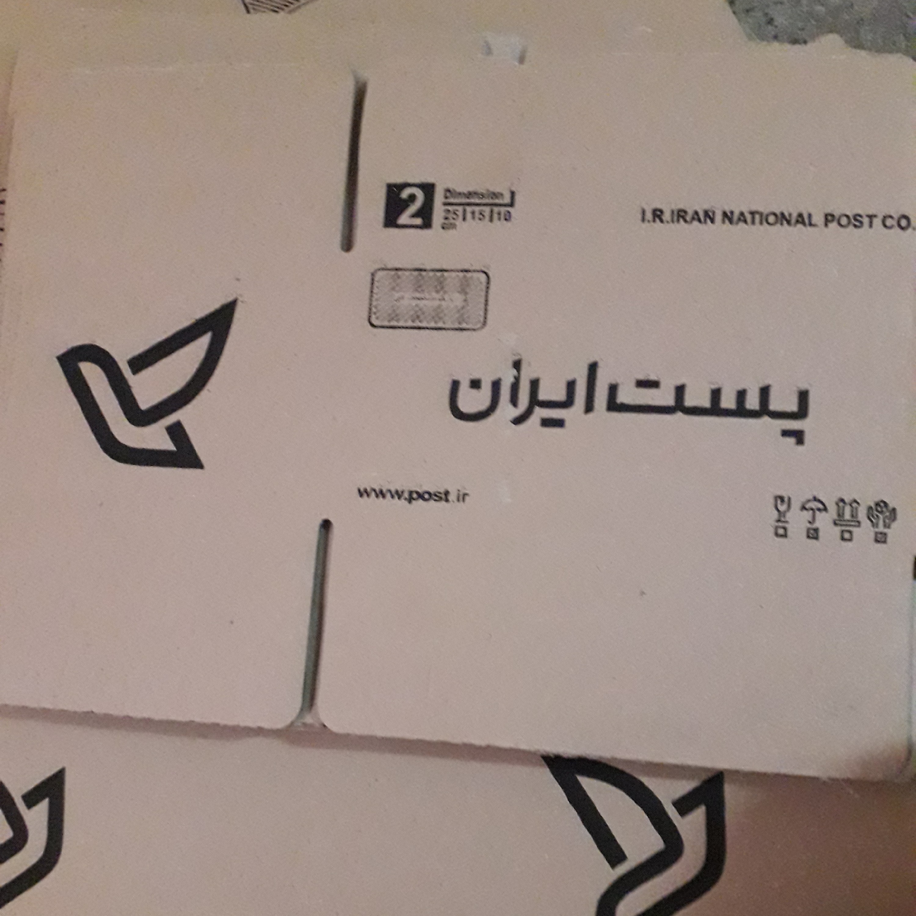 کارتن پستی چاپدار 3 لایه سایز 2 بسته 20 عددی 