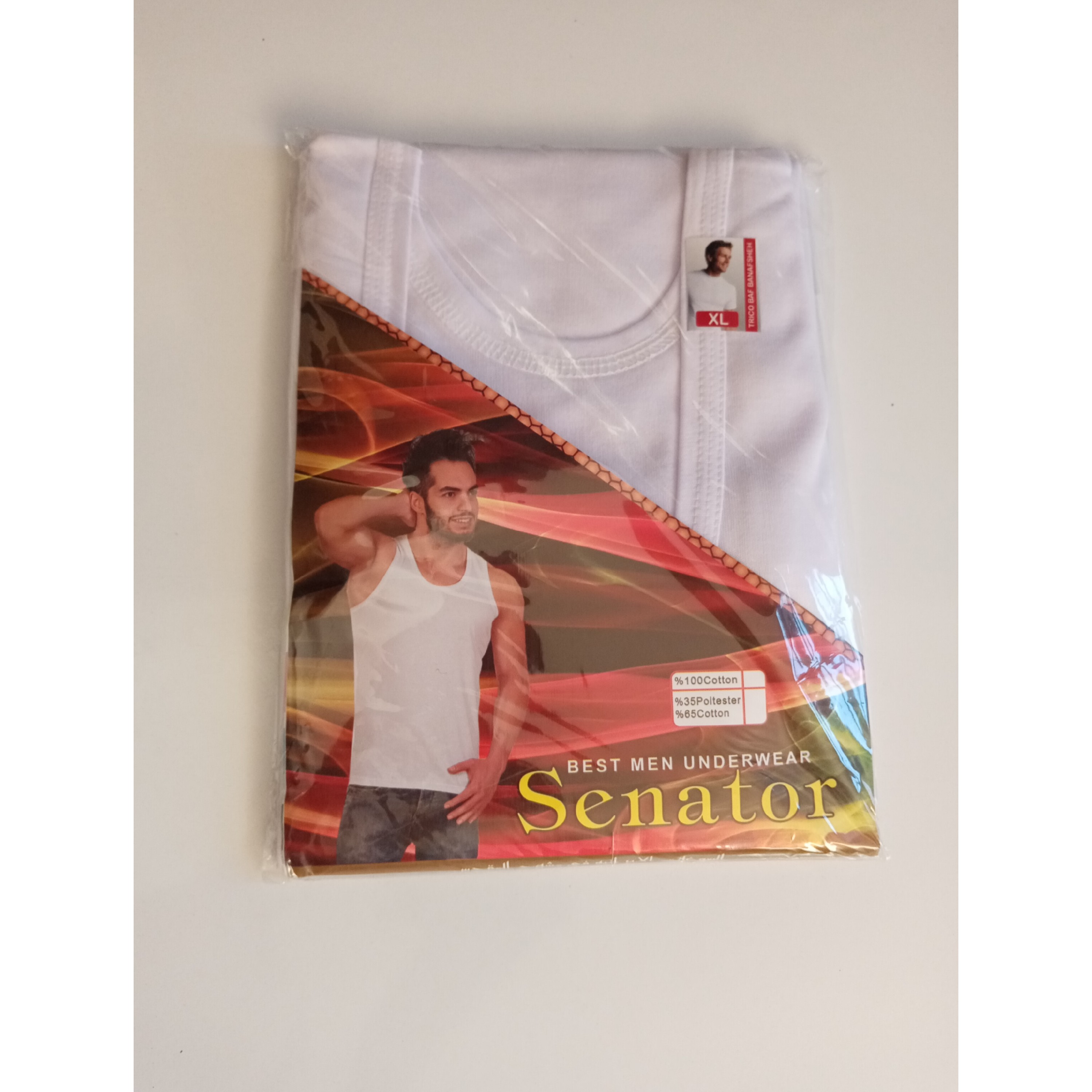 زیر پوش مردانه سایز XL