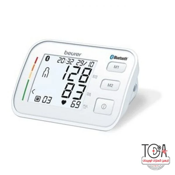 فشارسنج بازويي بيورر بلوتوثی مدل BM57 beurer