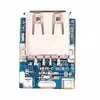 ماژول پاوربانک مدل T6845 بسته 3 عددی