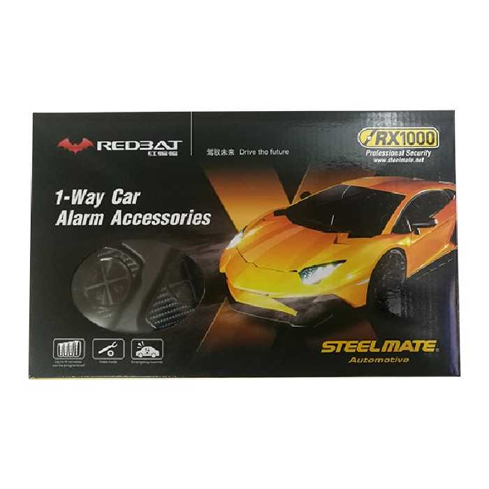 دزدگیر خودرو استیل میت مدل RX1000 کد REDBAT-01