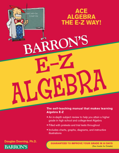 خرید و دانلود نسخه کامل کتاب E-Z Algebra