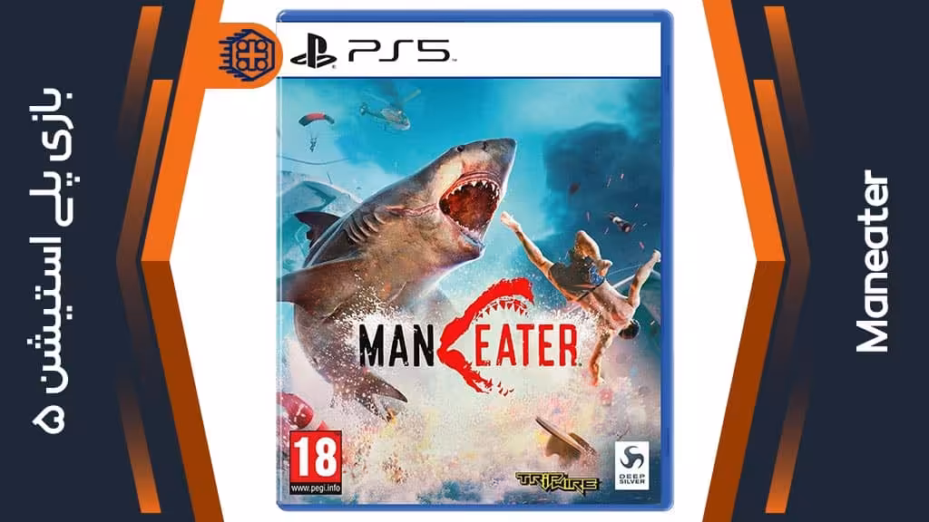 دیسک بازی Maneater – مخصوص PS5