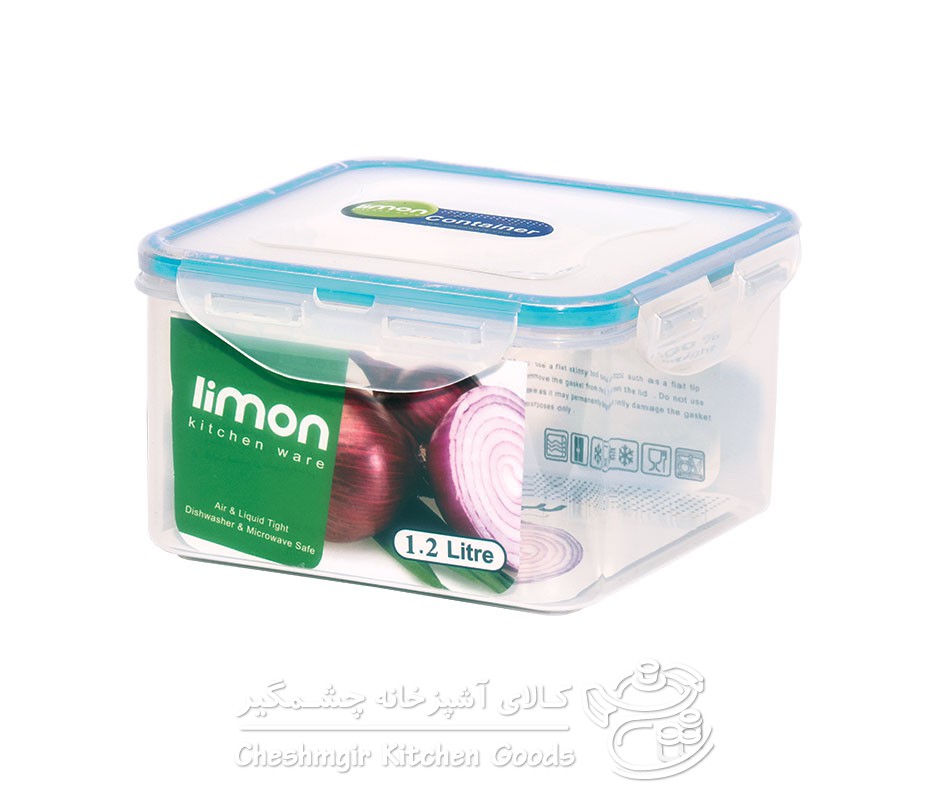 ظرف فریزری مربع 1/2 لیتری لیمون کد 78635