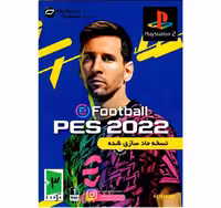 بازی PES 2022 PS2