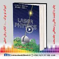 Laser Physics