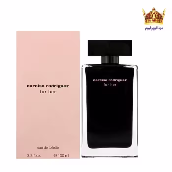 عطر نارسیس رودریگز زنانه مشکی | Narciso Rodriguez For Her EDT | موناکوپرفیوم