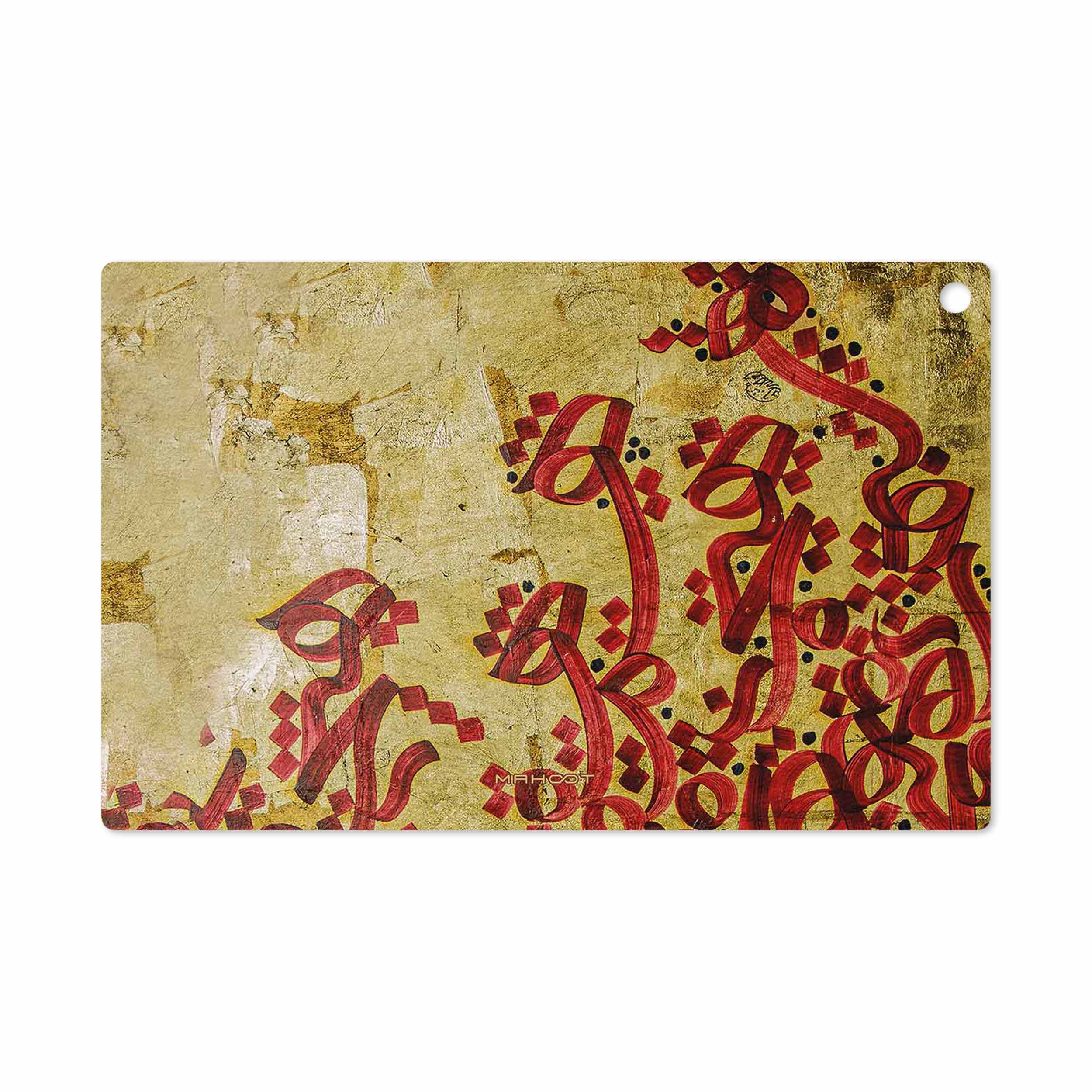 برچسب پوششی ماهوت مدل Nastaliq-5 مناسب برای تبلت سونی Xperia Tablet Z LTE 2013