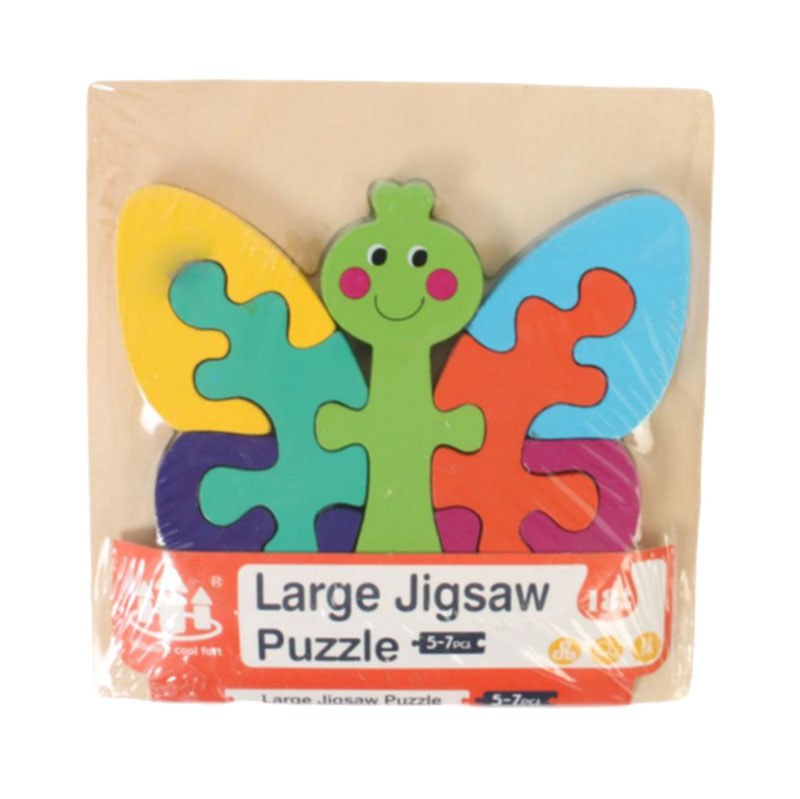 جورچین پازلی و چوبی طرح پروانه کد vfj196