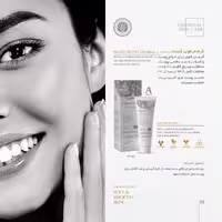 کرم مرطوب کننده حاوی spf 15 آبرسان 50 میل VISKIN CARE