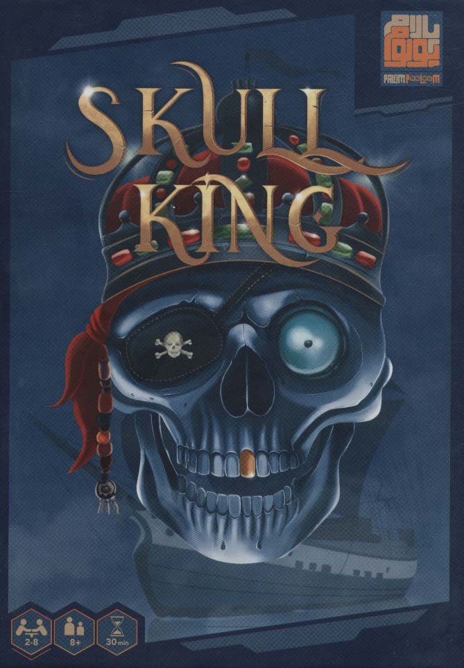 بسته بازی کارتی اسکال کینگ (SKULL KING) - ناشربوک | خرید آنلاین کتاب