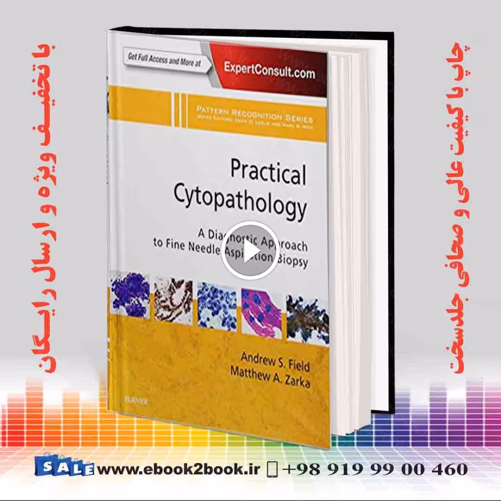 Practical Cytopathology: A Diagnostic Approach to Fine Needle Aspiration Biopsy