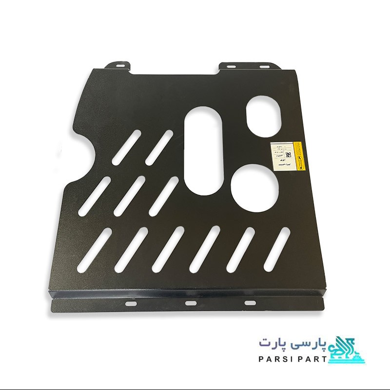 سینی زیر موتور دیگنیتی فلزی (پس کرایه)