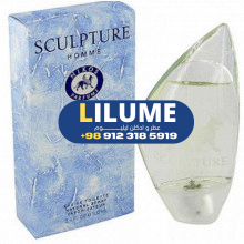 عطر ادکلن نیکوس اسکالپچر هوم 100 میل مردانه