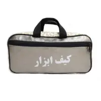 کیف ابزار کد 12