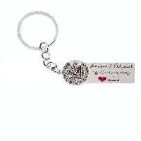 جاکلیدی گيلواره زراوشان مدل با احتیاط رانندگی کن اسم فاطمه کد K3