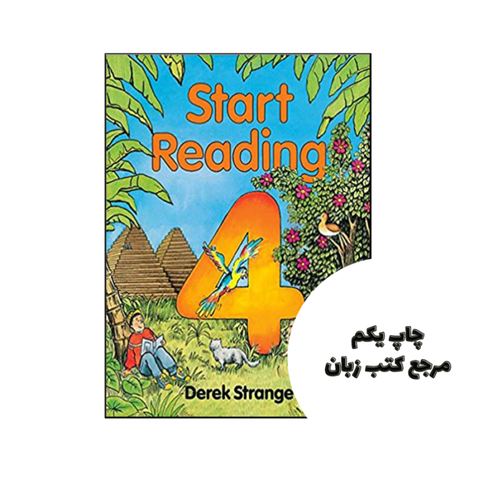 کتاب Start Reading 4 نویسنده by Derek Strange