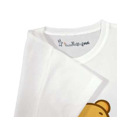 تی شرت بچگانه پرمانه طرح پو کد pmt.4597
