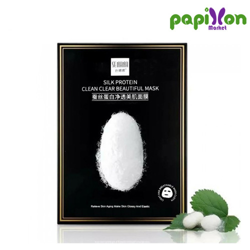 پک 10 عددی ماسک ورقه ای پروتئین ابریشم سنانا