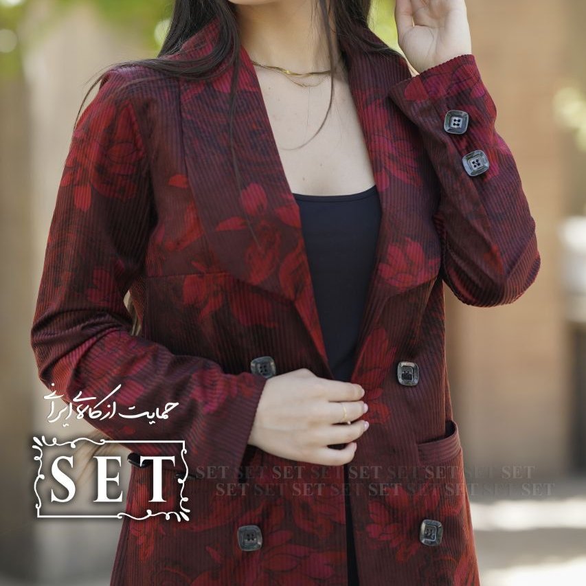 مانتو مجلسی مخمل مدل گلاره رنگ زرشکی برند SET