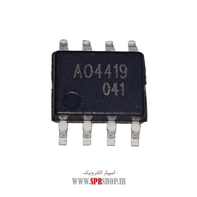 آی سی 4419 SOP-8