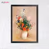 تابلو 3 تکه کد P002 FLOWER