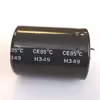 خازن الکترولیت 330 میکروفاراد کد 400V lelon 