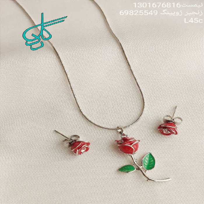 خرید نیم ست طرح گل رز قرمز مارک ژوپینگ همراه با زنجیر مدل ماری کد 1715079 - ردگل