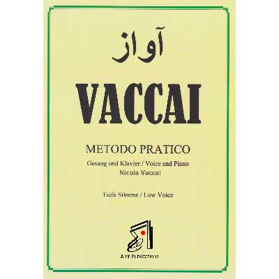 کتاب آواز واکای اثر نیکولا واکای نشر عارف