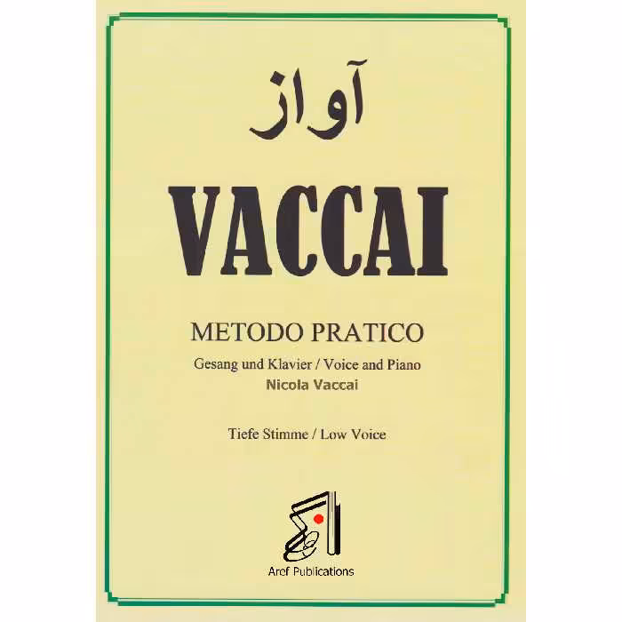 کتاب آواز واکای اثر نیکولا واکای نشر عارف