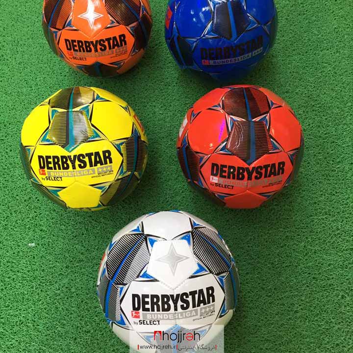 اطلاعات ، قیمت و خرید توپ فوتبال دربی استار DERBYSTAR کد VM258