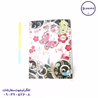 کلاسور 100 مگنتی قفل فلز مخمل بدون کاغذ دات