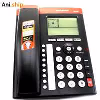 تلفن تکنیکال مدل TEC-1049
