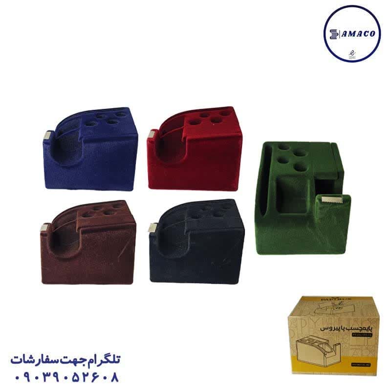 پایه چسب مخمل PT-15 پاپیروس